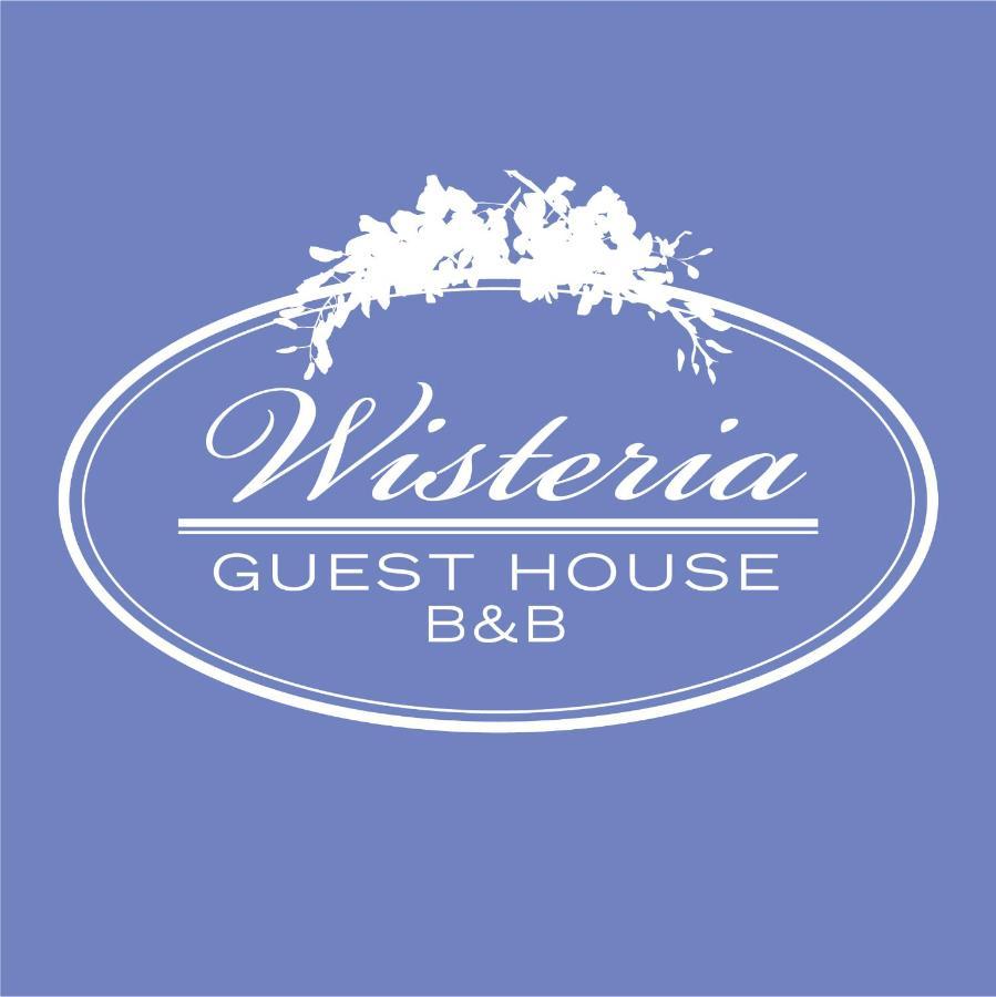 Wisteria Guest House Ganges Luaran gambar